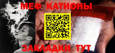 круглые Берёзовский