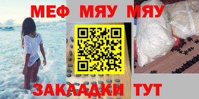 метадон Бузулук