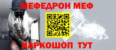 круглые Берёзовский