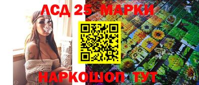 круглые Берёзовский