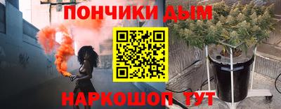 метадон Бузулук