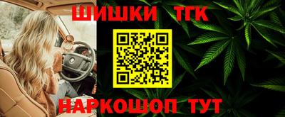 МДМА Бийск