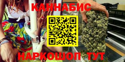 прущий лед Беслан