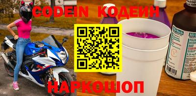 круглые Берёзовский
