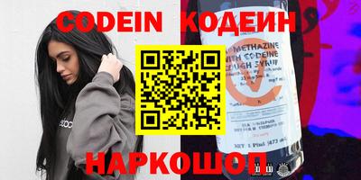 метадон Бузулук