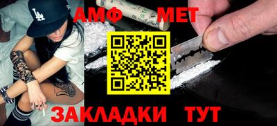 метадон Бузулук