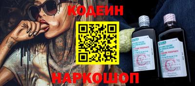 круглые Берёзовский